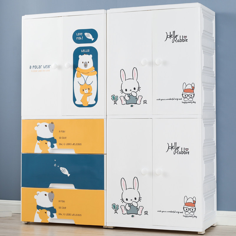 Thickened children's wardrobe storage cabinet plastic simple wardrobe baby locker drawer type baby clothes sorting box