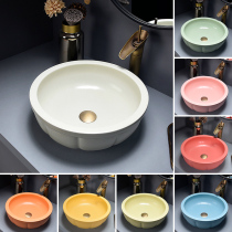 Nordic Table Basin Art Ceramic Wash Basin Brief Wash Basin Morandi Color Creative Pumpkin Shaped Single Basin Home