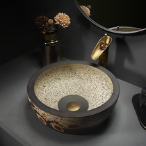 Retro Round Art Terrace Basin Featured Minjuku Hotel Toilet Washbasin Balcony Home Wash Basin surface basin
