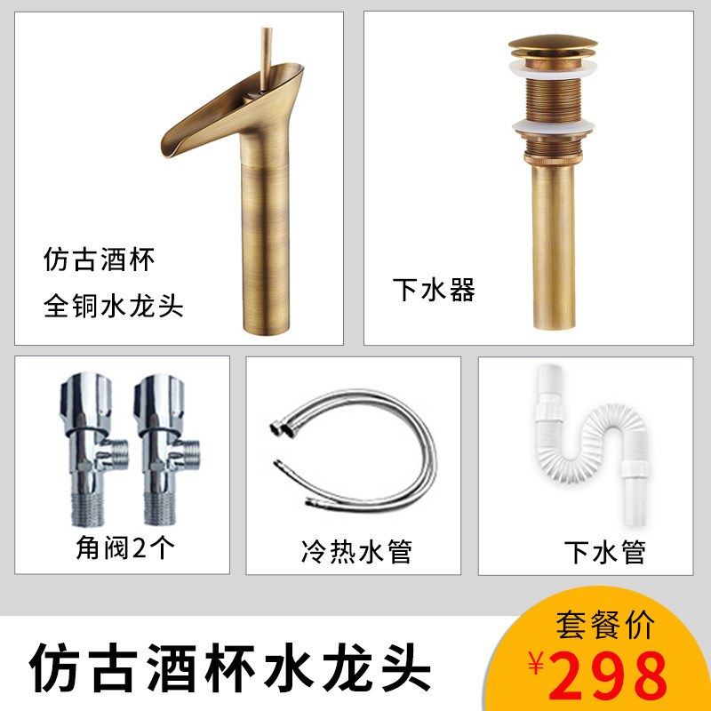 Купить Умывальник с пьедесталом Колонка умывальник керамический туалет ...