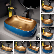 Metal glaze Nordic art stage Basin light luxury wash basin hotel bathroom washbasin high-end household Basin