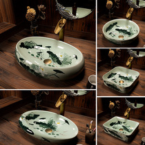 Taiwan art wash basin New Chinese retro wash wash basin ceramic oval basin home green lotus
