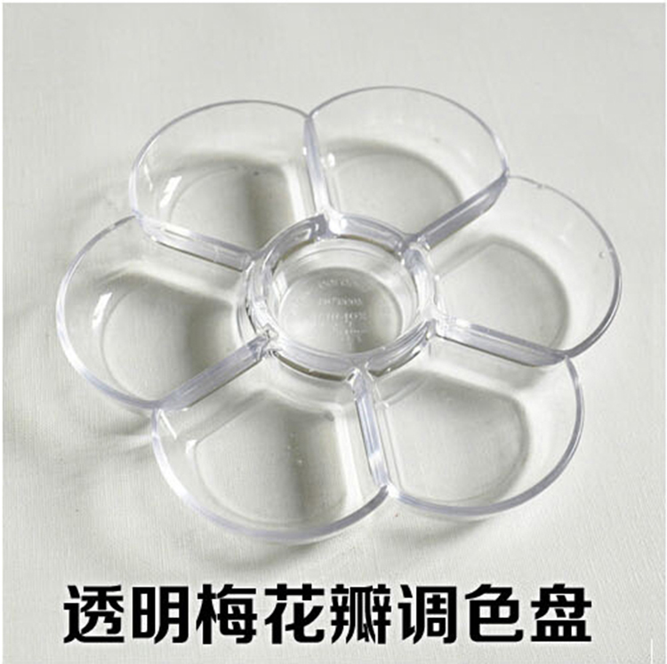 Golle 8607P Plum Blossom Shaped Palette Transparent Toning Box Palette Plum Blossom Color Palette