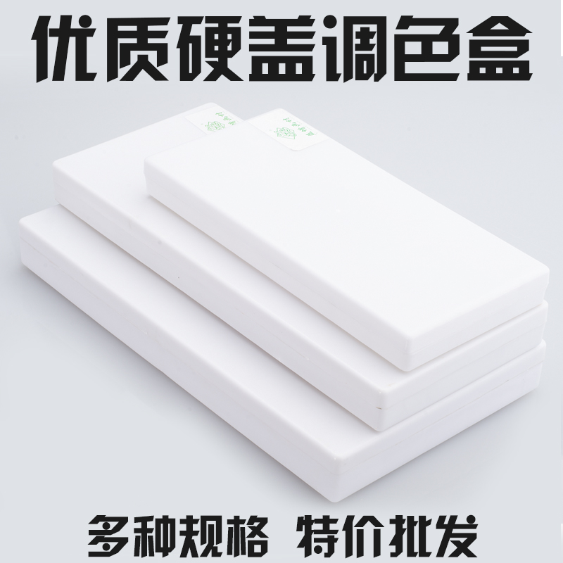 Special price 24 25 36 g hard cover toning box deepening moisturizing propylene oil painting watercolor water powder paint box