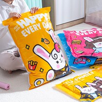 Tide East tide West vacuum compression bag storage bag clothes quilt down jacket suction household luggage special bag