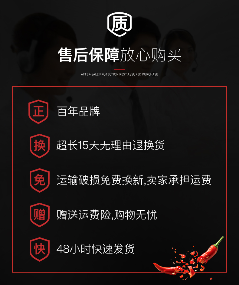 Zhang Xiaoquan Phoenix Trở lại Series Nhà bếp Dao sắc thép không gỉ Trái cây Dao Chopper Thịt cắt lát Thịt giá đựng gia vị