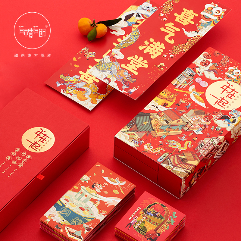 59 Popular Beautiful food packaging design Picture Ideas