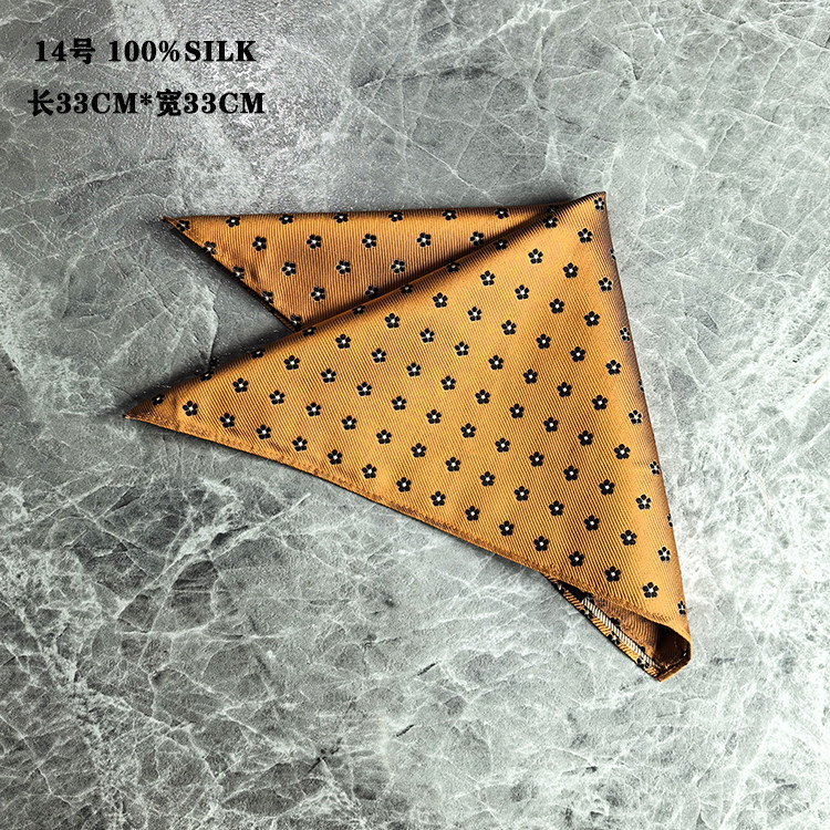 товар из китая pocket square外贸真丝男士商务口袋巾西装方巾桑蚕丝胸巾礼盒