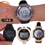 天福 PC2000 Ball Watch Timer Second Wath