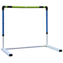 Primary and secondary school adult track and field competition hurdle disconnected sports hurdle frame 5-speed lifting soft adjustable hurdle