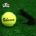 Dòng huấn luyện bóng tennis huấn luyện bóng với dây chuyền tennis đơn hồi phục với dây cao su vợt babolat 270g Quần vợt