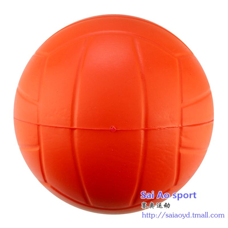 Ballon de volley - Ref 2009835 Image 6