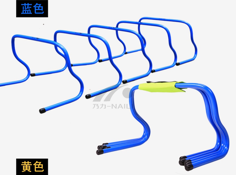 Naoli 5 năm 30cm nhỏ đào tạo bóng đá cong đào tạo vật lý rèn luyện thể lực nhỏ nhảy nhanh nhẹn - Bóng đá