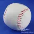 Bò giả 10 inch da bóng mềm thực hành bóng chày hướng dẫn may bóng mềm găng tay bóng chày catcher Bóng chày