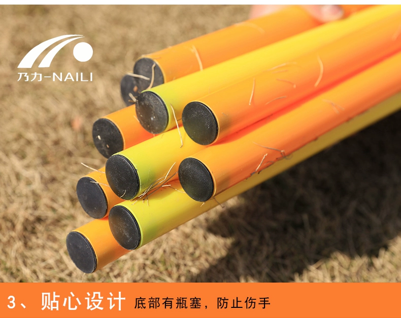 Logo bóng đá Naili đào tạo bóng đá cực xung quanh cực đào tạo bóng rổ dấu cực đánh dấu chướng ngại vật học xe quần áo bóng đá size lớn