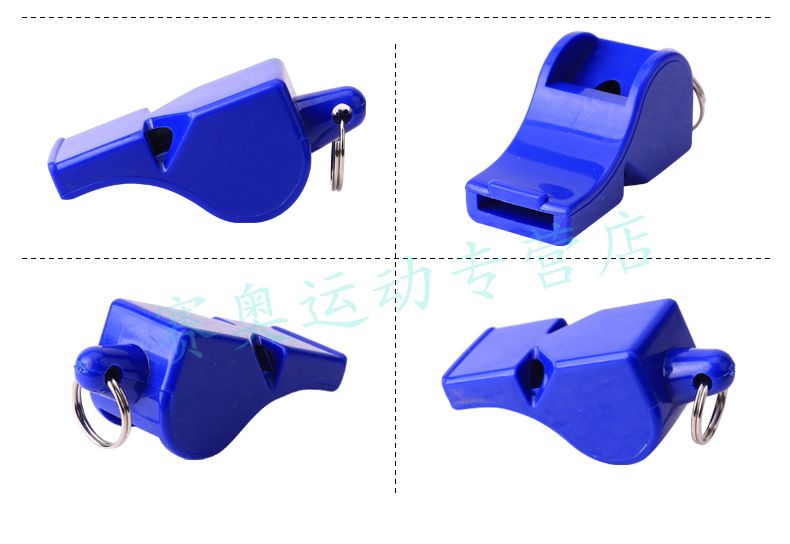 Naoli không cốt lõi còi cao tần trẻ em thể thao ngoài trời giáo viên thể thao bóng rổ đào tạo trận đấu trọng tài còi 	quần áo bóng đá lining