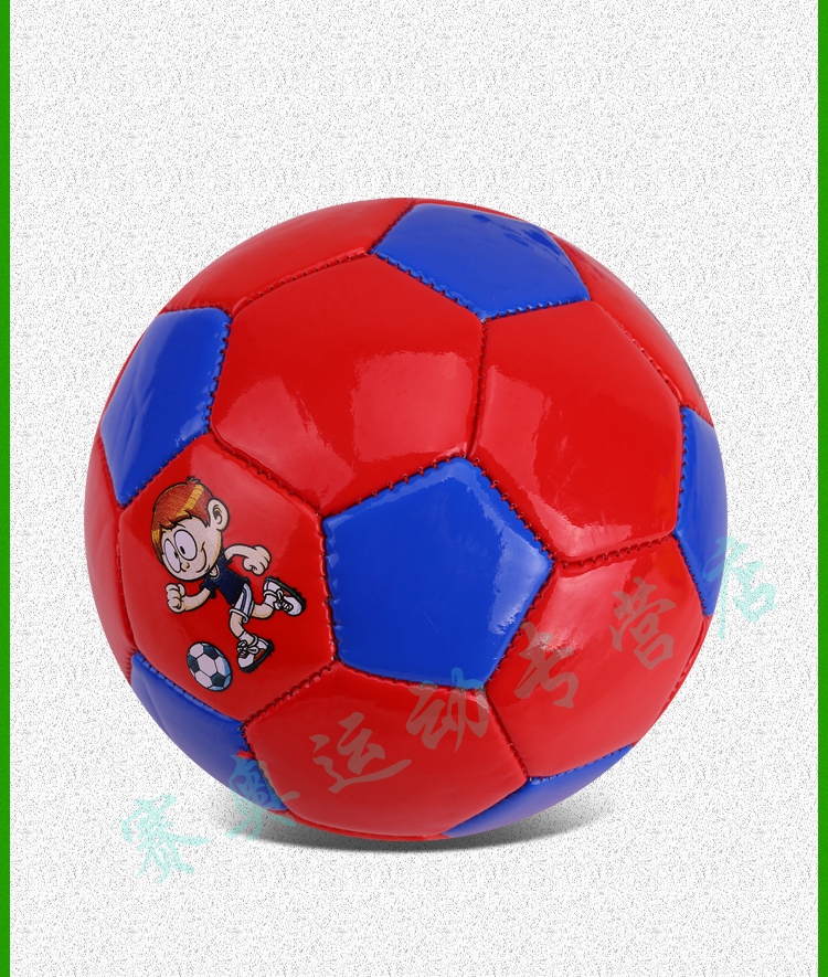 Ballon de football - Ref 6839 Image 23