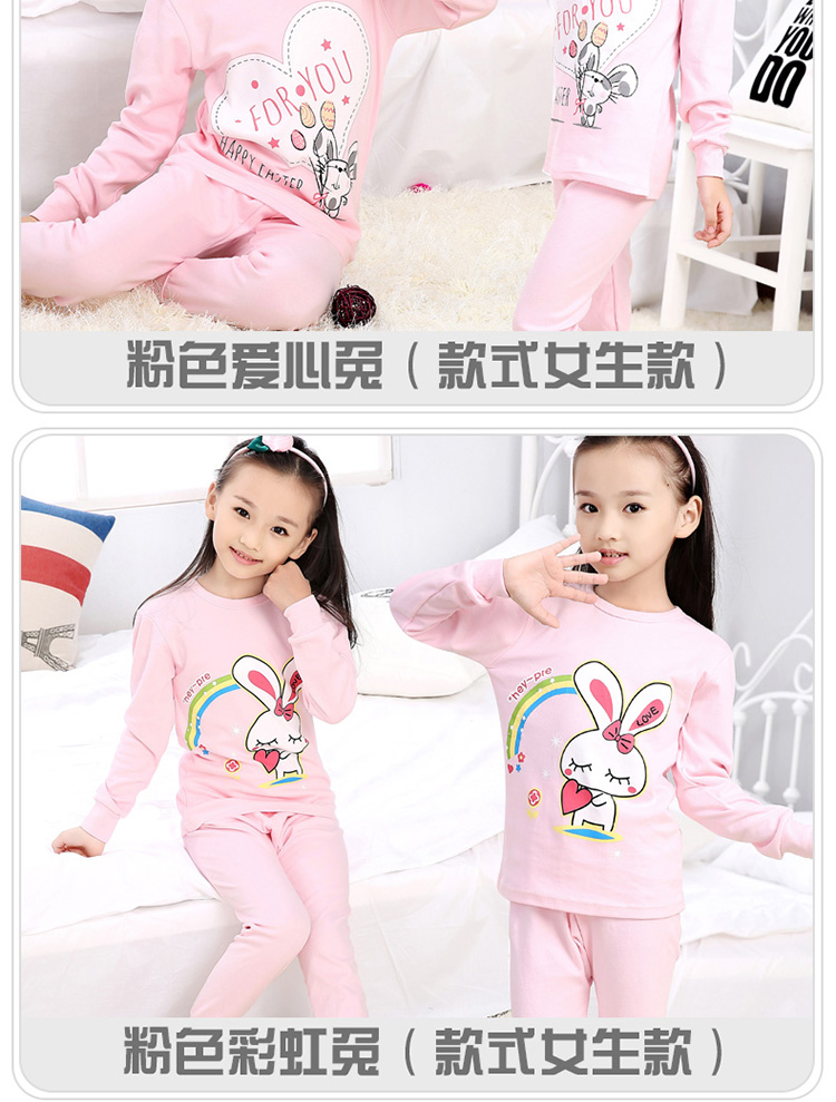 Đồ lót cotton hàng ngày cho trẻ em đặc biệt cho bé trai và bé gái đồ ngủ cotton áo len trẻ nhỏ bộ nỉ bông cho bé