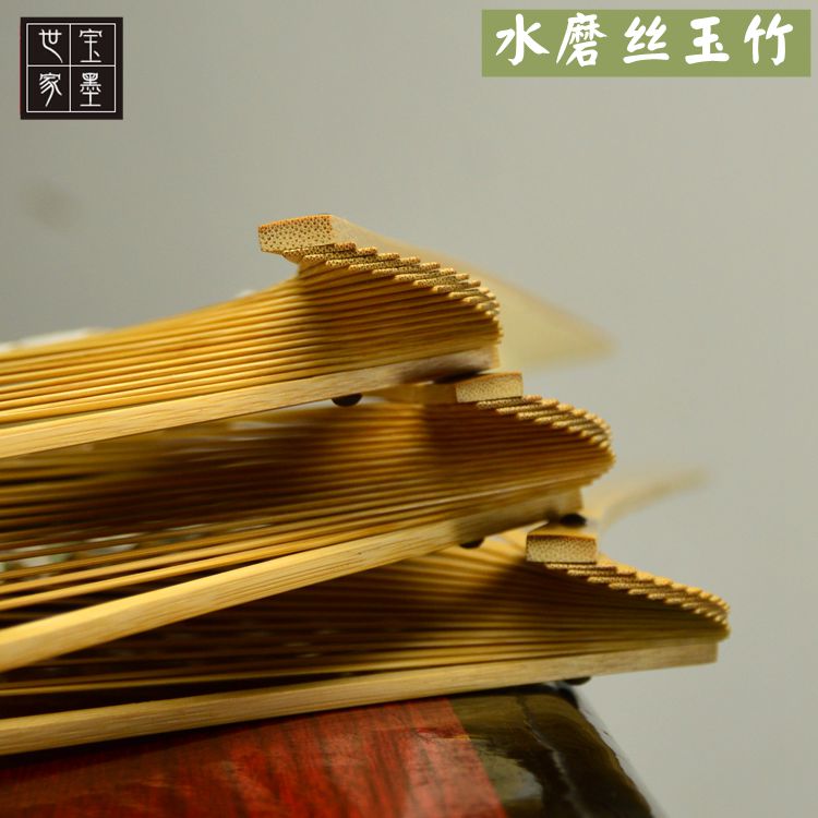 Xuan paper folding fan Xuan paper surface Su male surface water mill silk jade bamboo inlaid double-sided red sprinkled gold blank folding fan