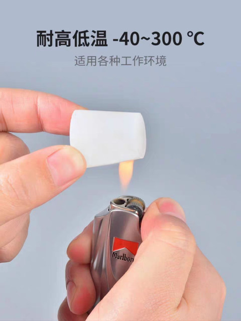 Mujia high temperature resistant silicone plug rubber plug spray paint spray plastic electroplating electrophoresis oxidation anti-baking plug plug