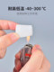 Mujia high temperature resistant silicone plug rubber plug spray paint spray plastic electroplating electrophoresis oxidation anti-baking plug plug