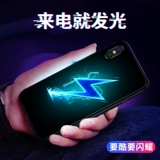Apple 7/8p интеллектуальная индукция Comecry Comefice Case Mobile Phore Case Apple X Vibrato, та же камера, новая карта для мобильного телефона XR, голосовое управление 6Splus Fashion High -End Pare IphoneXsmax