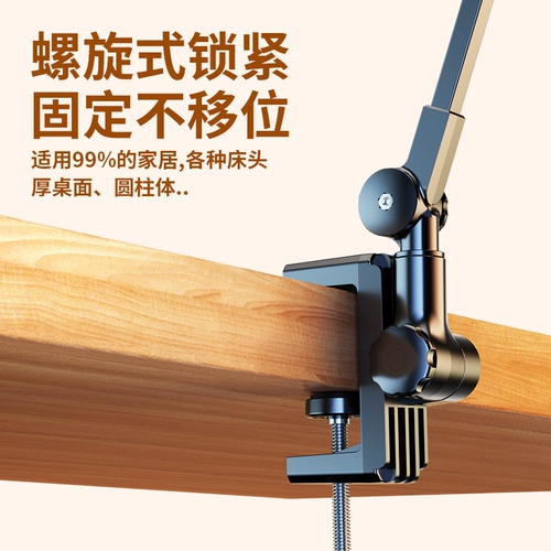 [Professional Down Shute] Мобильный телефон кронштейн на рабочем столе Lazy Bracket Live Froadcast Special Camera Планшет видеозапись