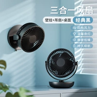 Классический ночник, 4000mah