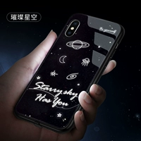 【Apple x/xs】 -bright Starry Sky