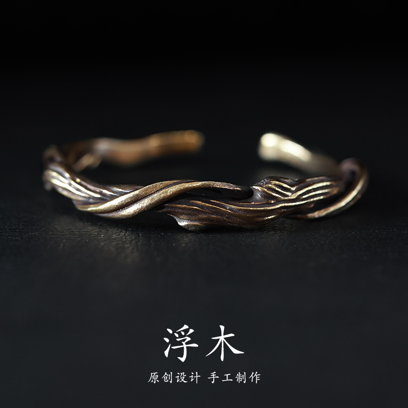 Tongshu Cultural and Creative Products "Driftwood" Copper Bracelet for Men with a High-End Feel, Men's Unique Vintage Brass Couple Bracelet Tongshu Cultural and Creative Products "Driftwood" Copper Bracelet for Men with a High-End Feel, Men's Unique Vintage Brass Couple Bracelet