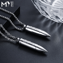 Bullet Necklace Mens Bullet pendant Pendant Mens pendant Trendsetter War Wolf warhead Student bullet shell accessories