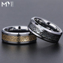 Mingyi Niberon tungsten gold mens ring Fashion men and women wide version ring dragon pattern personality domineering Japanese and Korean version of trendy men