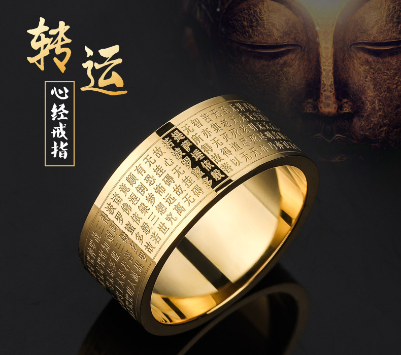 Bague homme en Acier au titane - Ref 3087236 Image 7