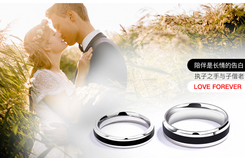 Bague mixte en Acier au titane - Ref 3087685 Image 8