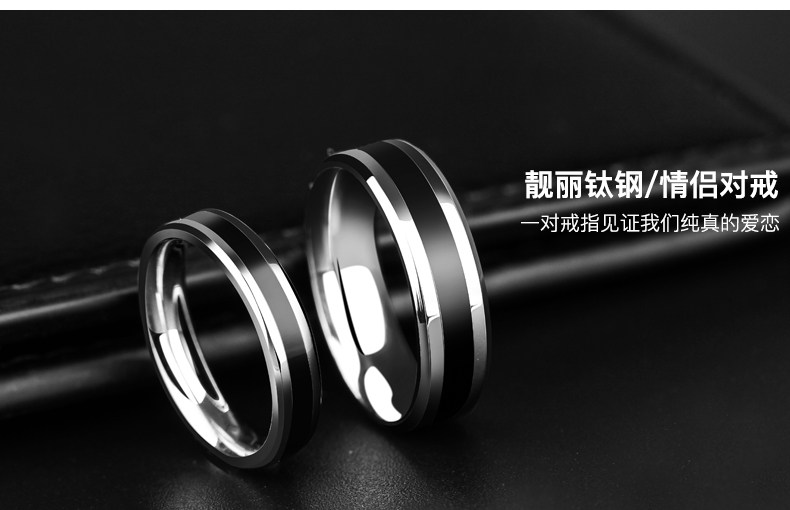 Bague mixte en Acier au titane - Ref 3087685 Image 16