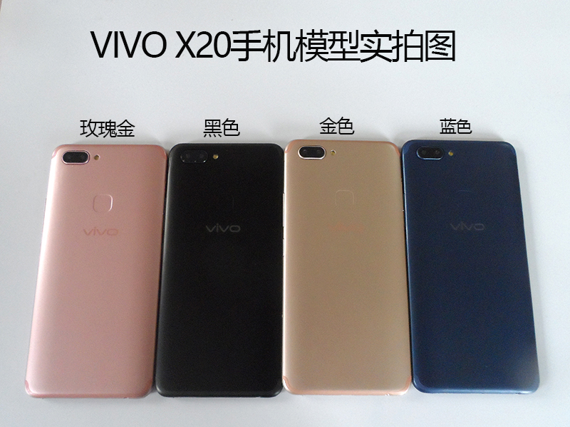 VIVO X9 mô hình mô phỏng mô hình máy điện thoại X9PLUS X20 quay màn hình sáng có thể nhào nặn máy khuôn x20plus - Phụ kiện điện thoại di động ốp lưng oppo a53 2020