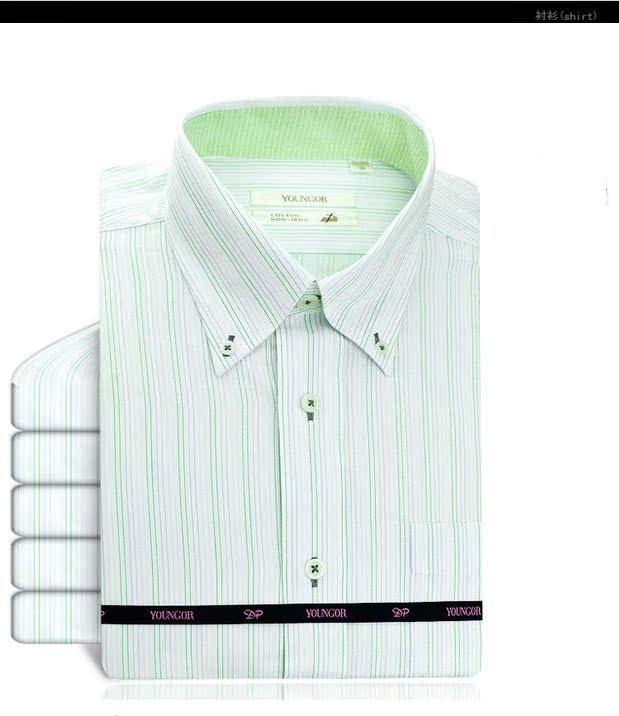 DP89 Youngor DP cotton cotton không ủi ủi Áo sơ mi tay dài DP Áo sơ mi nam size nhỏ nhiều màu tùy chọn sơ mi nam đẹp