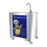 益的 Процесс мусора коммерческие кухни отходы кухня кухонная столовая кафетерий отель 泔 潲 潲 Food Crushmer защита окружающей среды