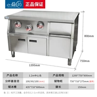 1,2 метра центрального островного шкафа