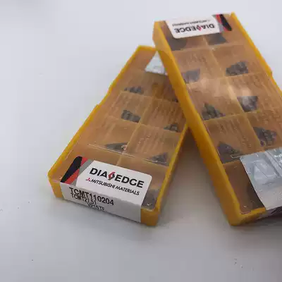 Japan's Mitsubishi CNC blade TCMT110204 08 VP15TF UE6020 US735 TCMT16T304