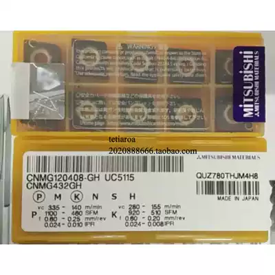 Original Japanese Mitsubishi CNC blade CNMG120408-GH UC5115 spot