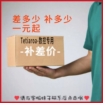 Cnc tools japan mitutoyo measuring tools exclusive sales