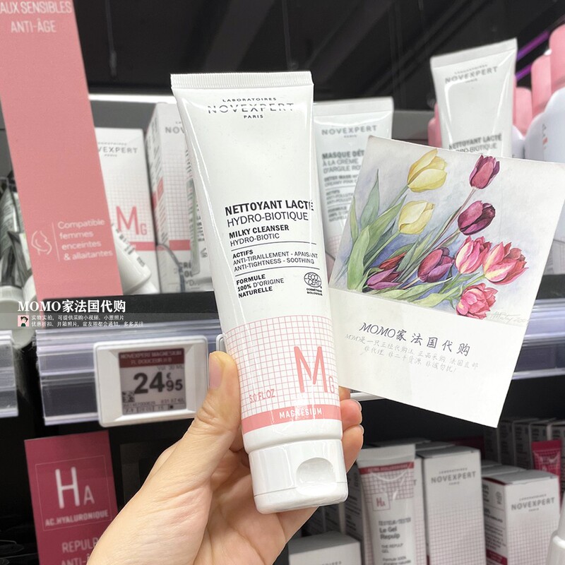 Pre-Order】Novexpert Mg Soothing and Moisturizing Cleanser 150ml Prebiotic Magnesium Strengthener from France