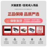 Мастурбация автоматически вставляет любовь к женским припасам.