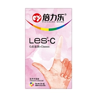 2 Boxes-C гиалуроновая кислота двойной питательный набор пальцев 8