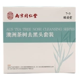 Tongrentang, носовые полоски от черных точек, комплект подходит для мужчин и женщин, средство для удаления прыщей, очищение пор