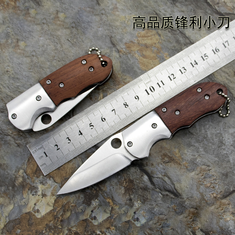 High hardness mini portable pocket knife men and women self-defense survival self-defense fruit knife exquisite gift collection