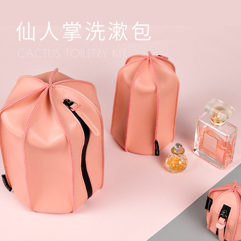 urban forest Cactus large capacity panties travel storage bag set wash bag cosmetic bag Travel