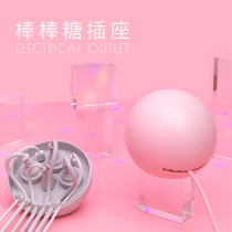 Lollipop multifunctional socket storage box home cute creative charging plug board with usb plug patch panel