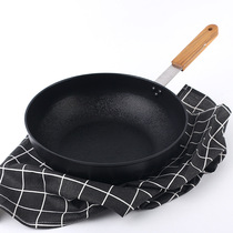 South Korean imports Kitchen-ArtFORT new fresh Japanese style wood handle frying pan ceramic non-stick pan 28cm